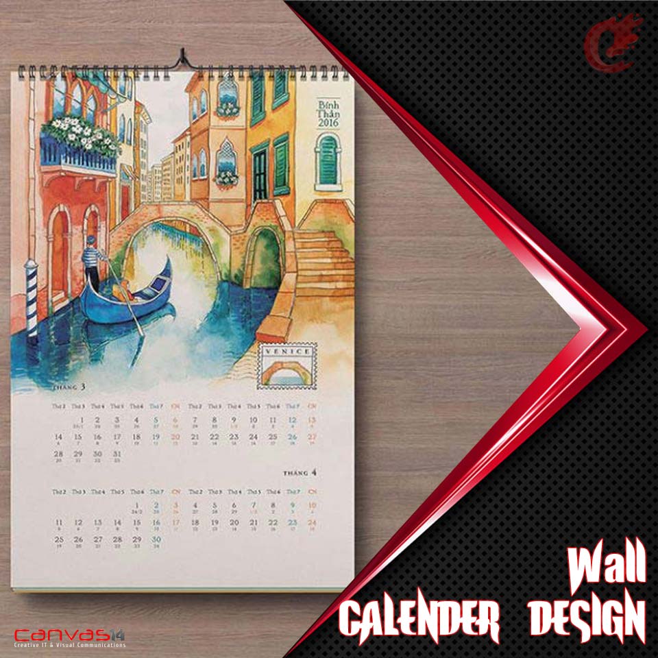 017. Calendar Design